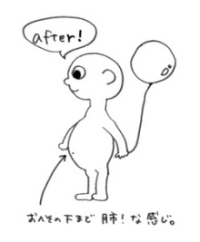 12_09_12_pick.jpeg