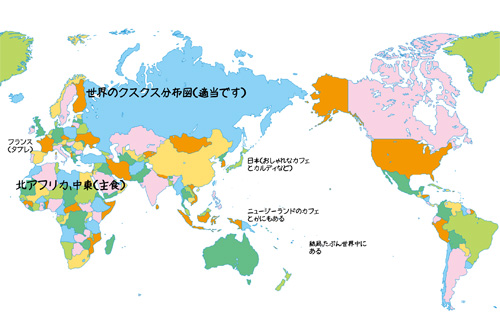 20170419_h_map_kusukusu.jpg