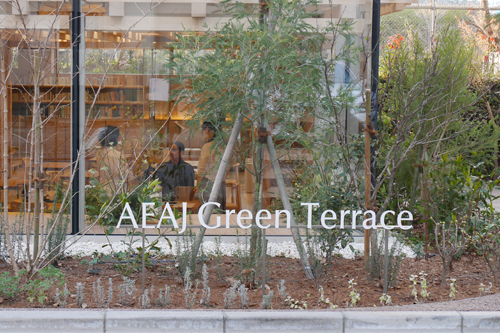 AEAJ Green Terrace