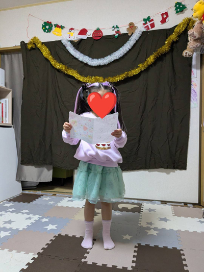 司会進行するAちゃん