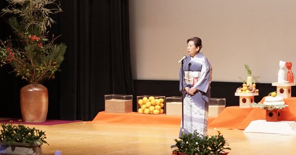 由井寅子