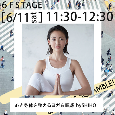 SHIHO、ヨガ