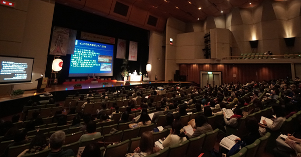 ホメオパシー学術大会