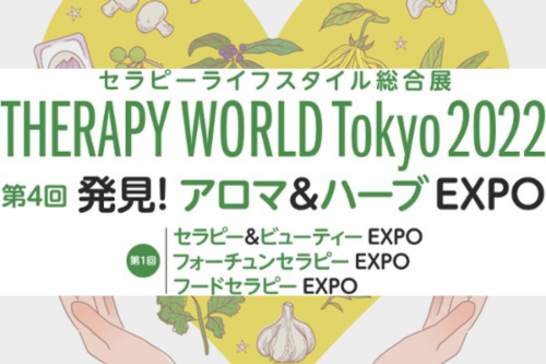 THERAPYWORLDTokyo