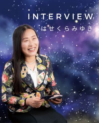 山本美穂子 やまもとみほこ | セラピスト・エステティシャン名鑑