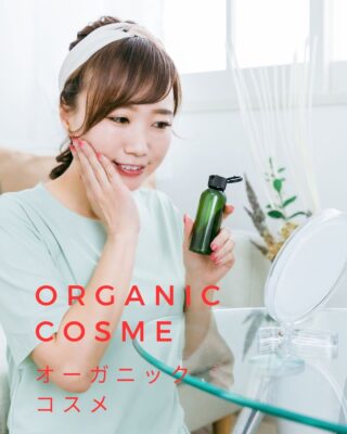 ハーブピーリング 業務用 オーガニック 漢方 和漢ハーブ ハーブ