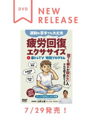 吉田節子 よしだせつこ | セラピスト・エステティシャン名鑑